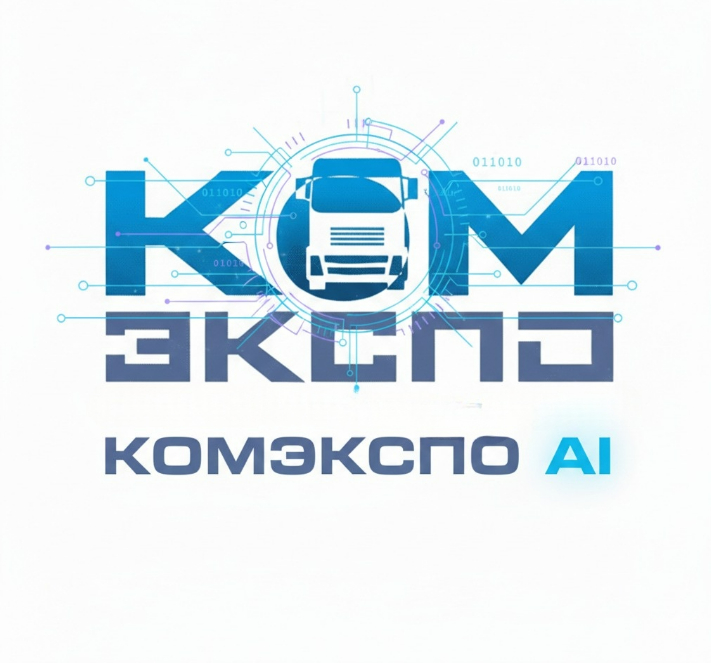 КОМЭКСПО AI запустила курс по применению AI для владельцев бизнеса